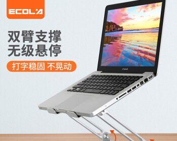 斜放设计的笔记本电脑有哪些？它们的特点是什么？  第3张