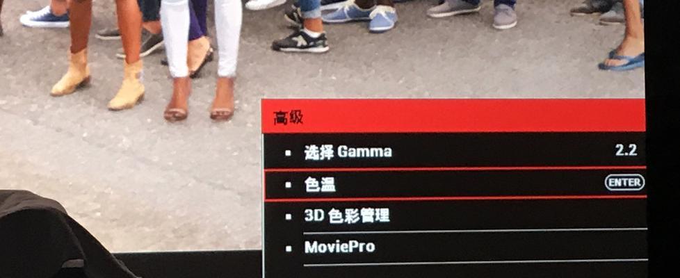 投影仪怎么搞片子？有哪些推荐的资源和方法？  第2张