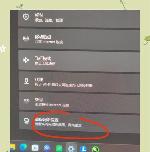 电脑主界面图标消失如何找回？  第3张