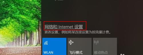 小米笔记本安装Windows7系统的方法是什么？  第2张