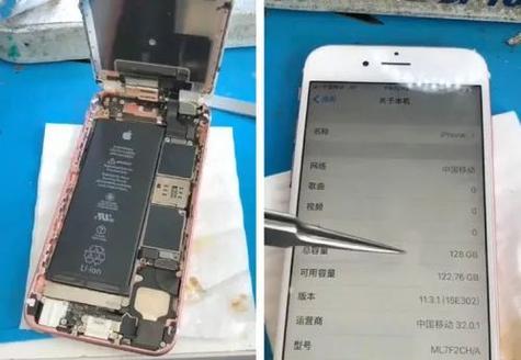 电脑平车黑屏无法解锁的解决方法？  第1张