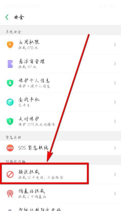拍照怎么加黑框框呢苹果手机？设置方法和效果展示是什么？  第1张