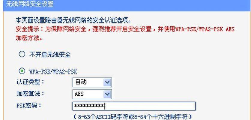 电脑双系统密码错误时如何修改？  第2张