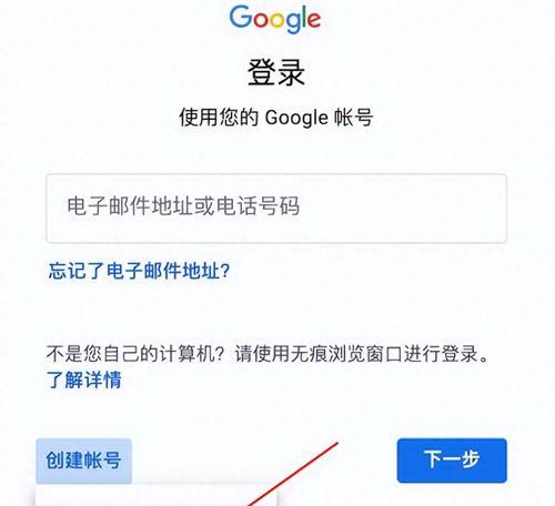 小米笔记本安装Photoshop的步骤是什么？  第1张