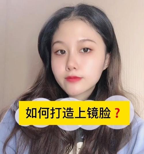 苹果手机后置拍照出现大小脸怎么办？如何解决？  第1张