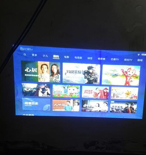 便携投影仪使用效果不佳的原因是什么？  第1张
