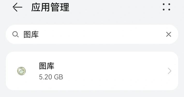 电脑病毒占用大量内存怎么办？有效清理方法有哪些？  第1张