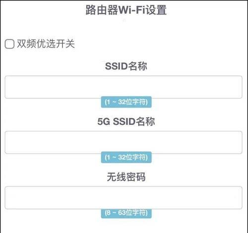 如何领取移动路由器密码？忘记密码怎么办？  第2张