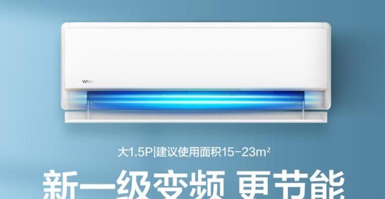 美的华凌电风扇在知乎上的评价如何？选购时应注意哪些问题？  第1张