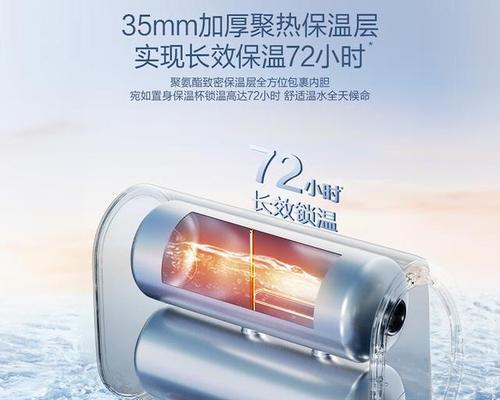 热水器行业第一家品牌是哪个？其历史背景如何？  第2张