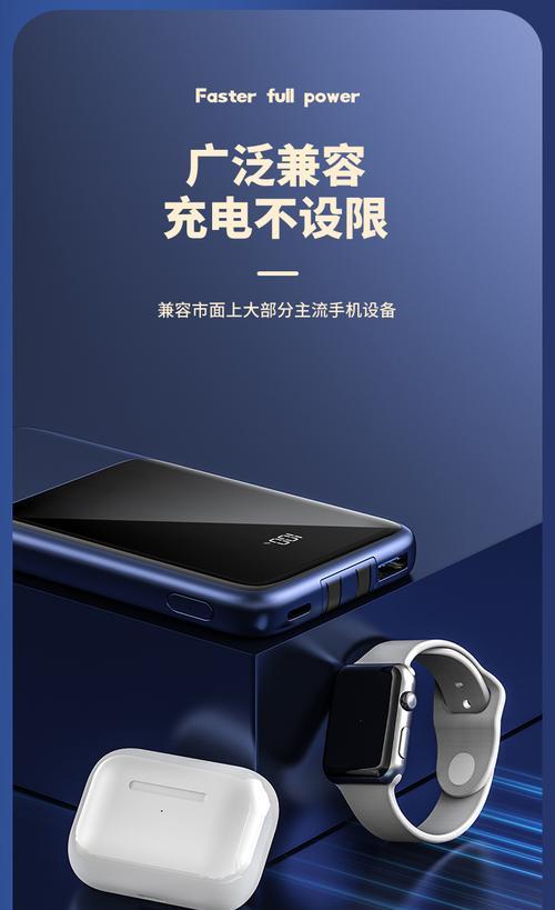 冷门魔改路由器性能如何？使用体验怎样？  第3张