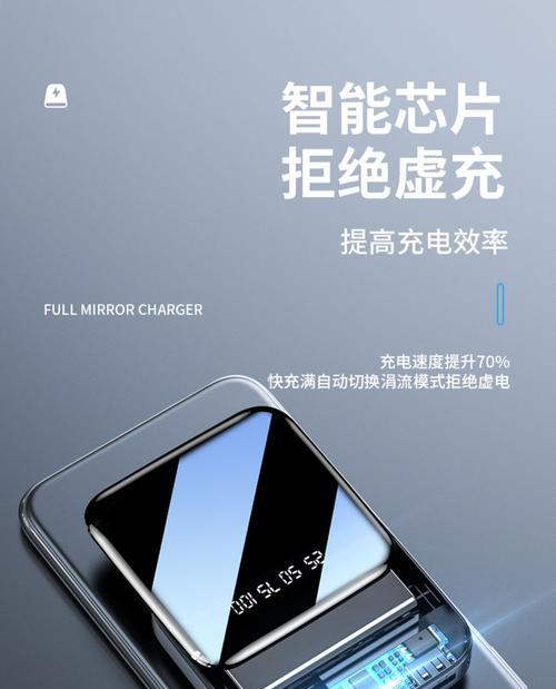 冷门魔改路由器性能如何？使用体验怎样？  第2张