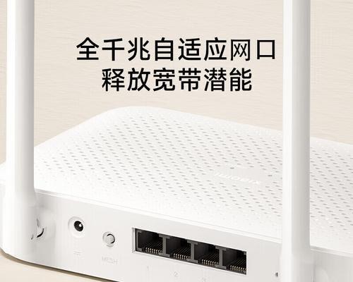 小米路由器5g频段如何选择？  第3张