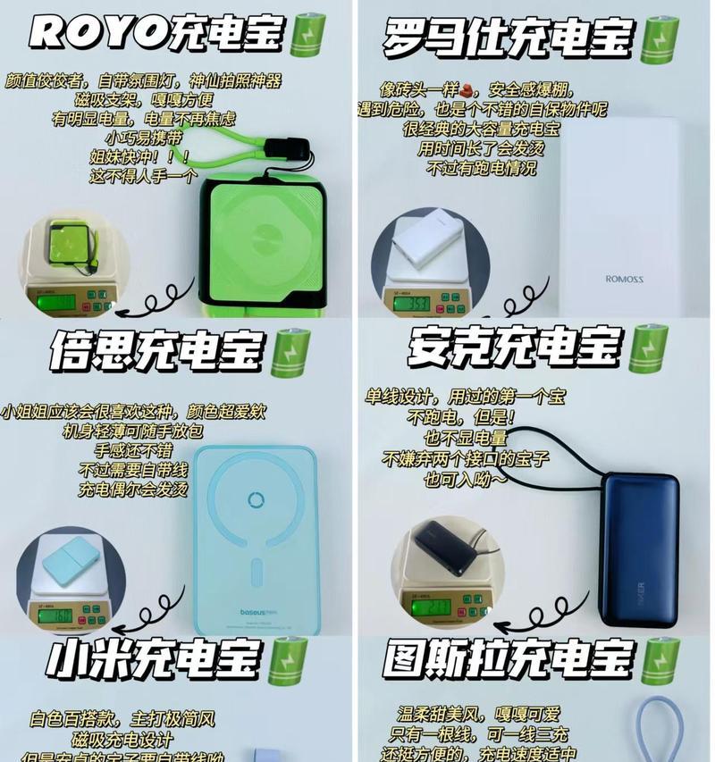 苹果手机暗里着迷怎么解决？如何处理？  第2张