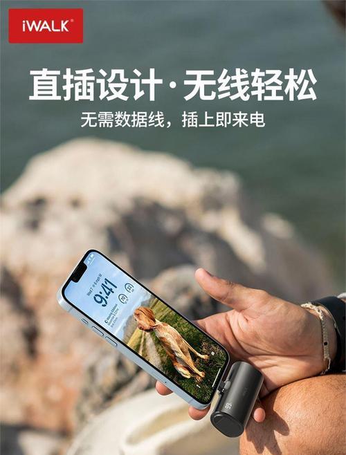 苹果手机暗里着迷怎么解决？如何处理？  第1张