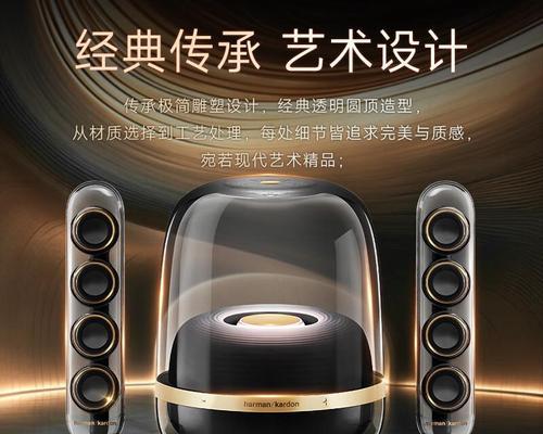 如何选择适合宿舍的复古音箱？  第1张