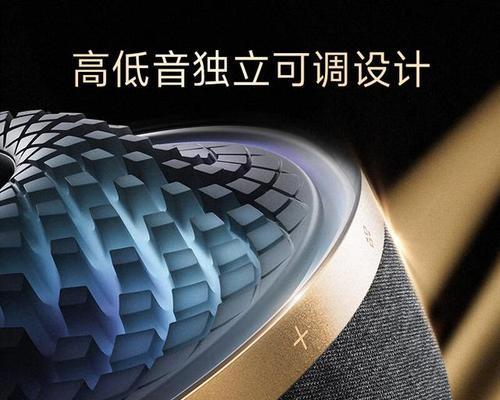 如何选择适合宿舍的复古音箱？  第2张