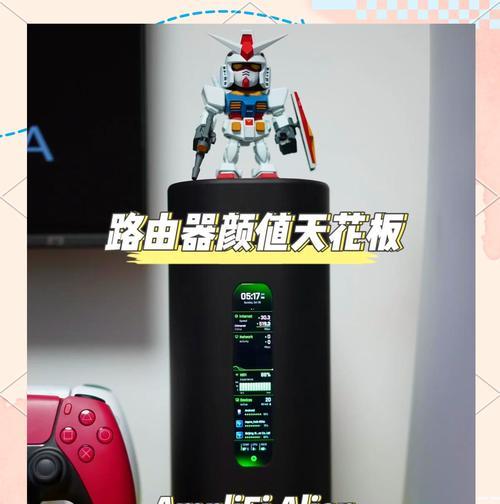 5450路由器性能特点是什么？  第3张