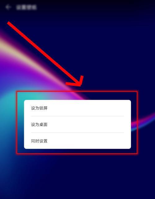 丢失的平板电脑如何找回？有哪些找回方法？  第2张