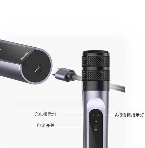 音箱和麦克风设备如何连接？  第3张