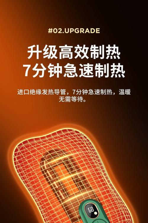热水袋充电器充电器断了怎么接？安全接线的方法是什么？  第2张