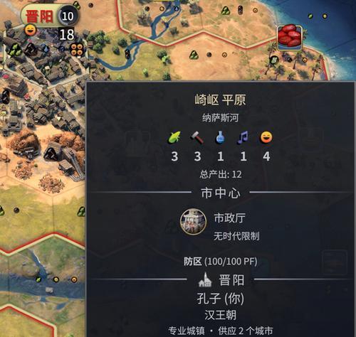 迅游游戏机顶盒的连接步骤是什么？兼容哪些游戏？  第3张
