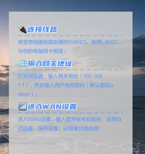 宽带上网需要什么路由器？路由器的选择标准是什么？  第2张