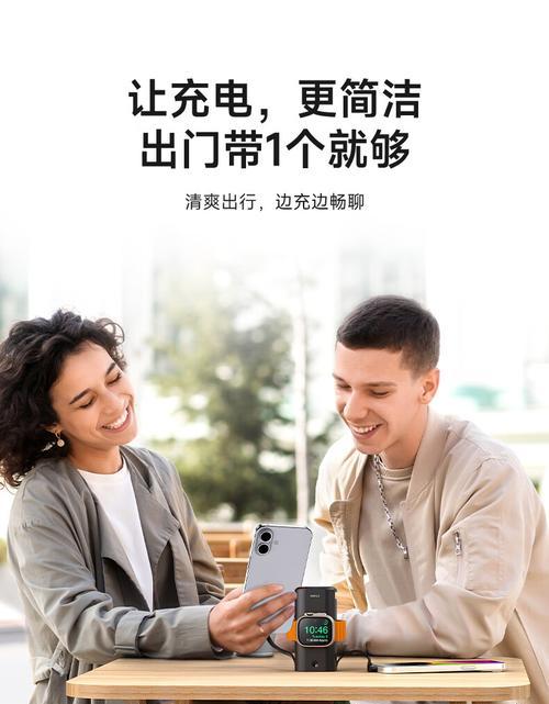 电脑小音箱出现串音如何维修？维修步骤是什么？  第1张