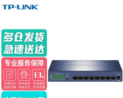 电信路由器中哪款网络速度最快？  第3张