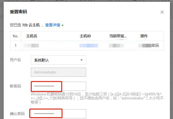 服务器返回错误非法请求是什么原因？如何解决？  第1张