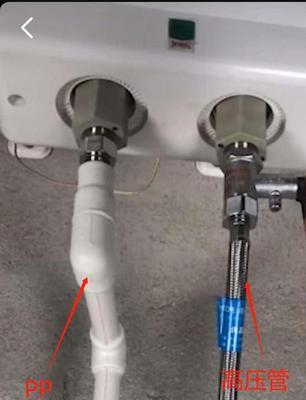 热水器明管安装哪种管子最为合适？  第3张