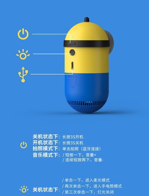 家用音箱自营蓝牙连接不上怎么办？  第1张