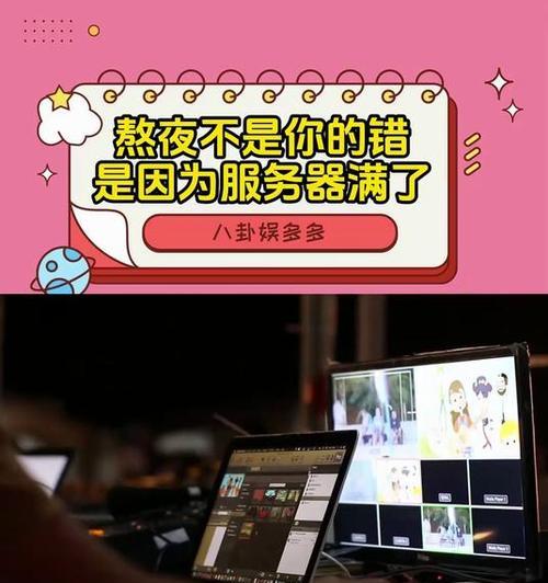 萤火突击服务器怎么选？选择服务器的标准是什么？  第1张