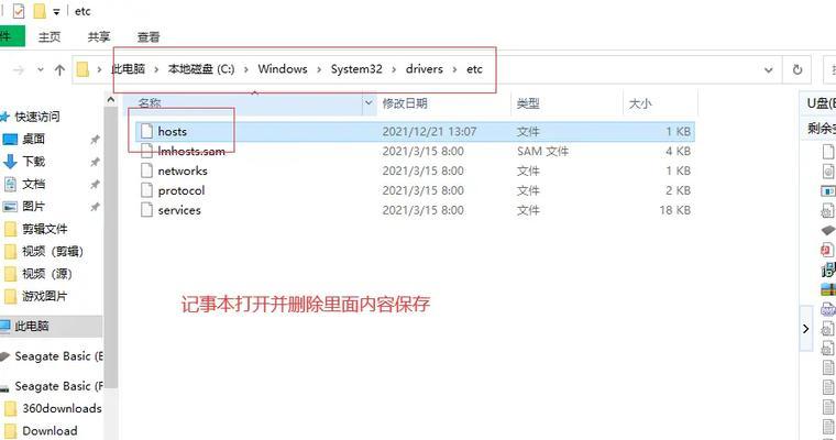 萤火突击服务器怎么选？选择服务器的标准是什么？  第2张