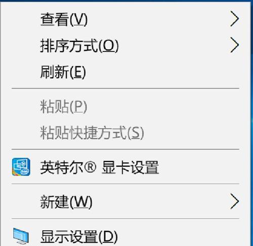 华为助手电脑版下载失败怎么办？如何解决？  第1张