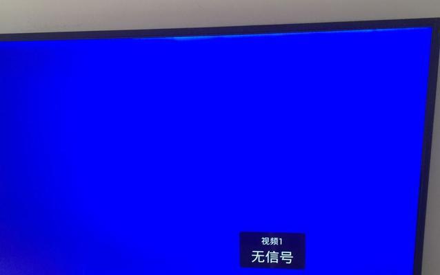 电视机的机顶盒为什么信号灯不亮？可能的原因有哪些？  第1张