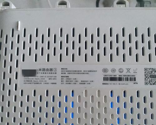 希捷千兆路由器性能如何？  第1张