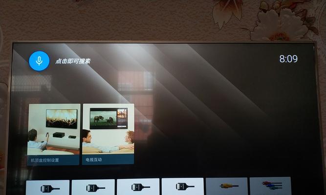 索尼投影机顶盒使用教程？操作步骤有哪些？  第1张