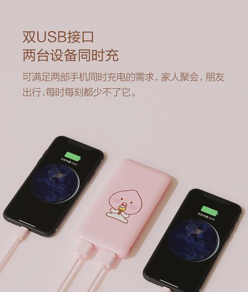 中锐空气能热水器显示r23是什么故障？如何解决？  第3张