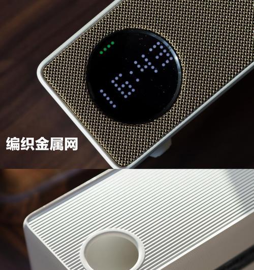 蓝牙挂绳音箱连接方法是什么？如何配对？  第2张