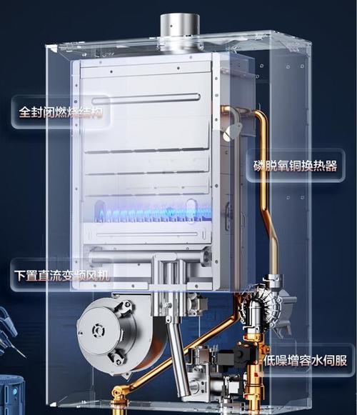 燃气热水器搭配暖气片哪个品牌更合适？  第1张