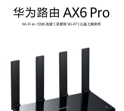 发射范围最远的路由器品牌是什么？  第2张