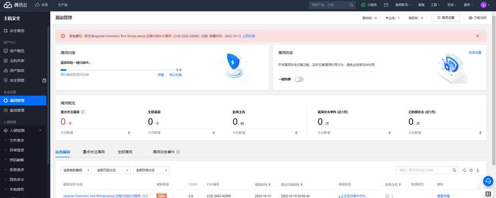 服务器设置密码的最佳实践是什么？  第1张