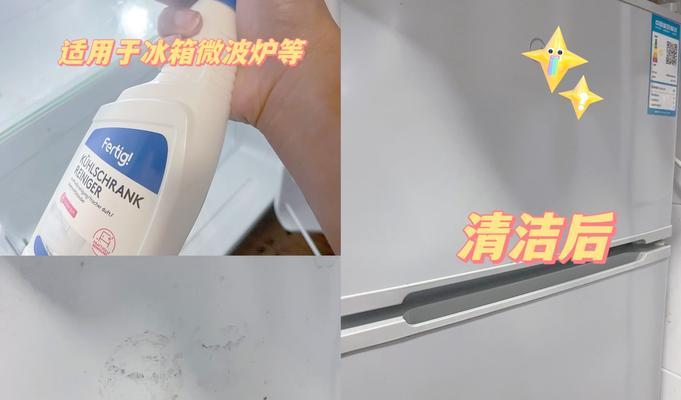 热水器高效去油污剂是什么？如何正确使用？  第1张