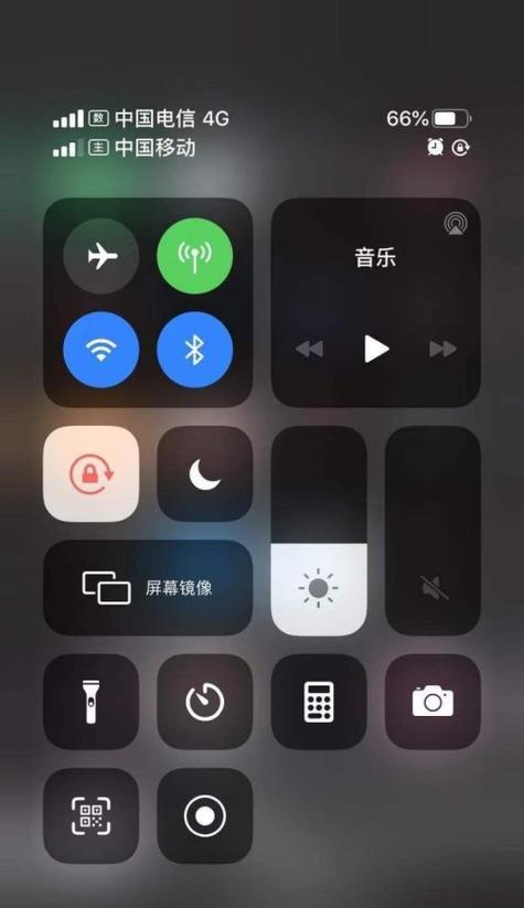 苹果手机双卡拨号时如何选择SIM卡？操作流程是怎样的？  第3张