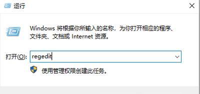 视频修复远程服务器的使用方法是什么？如何操作？  第2张