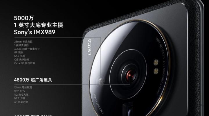 小米12s防水不防尘如何处理？有哪些有效的解决方法？  第1张