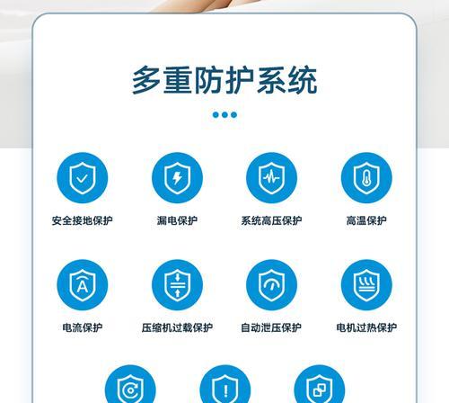 燃气热水器显示RD代码应该怎么办？  第1张
