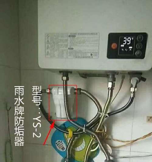 热水器净垢棒的使用效果如何？  第1张