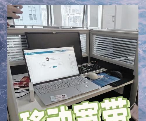 无线机顶盒免费会员权益有哪些？  第2张